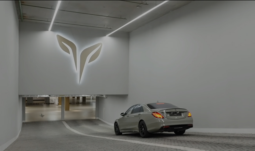 Сентябрь-Декабрь 2023